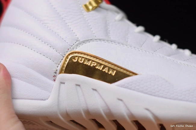 130690- 12 "Fiba" SportInspired Retro 1131 Air (2019) Jordan 0111